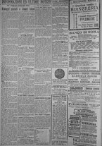 giornale/TO00185815/1919/n.37, 5 ed/004